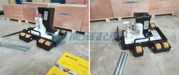 龍升帶滑動臺爪式千斤頂