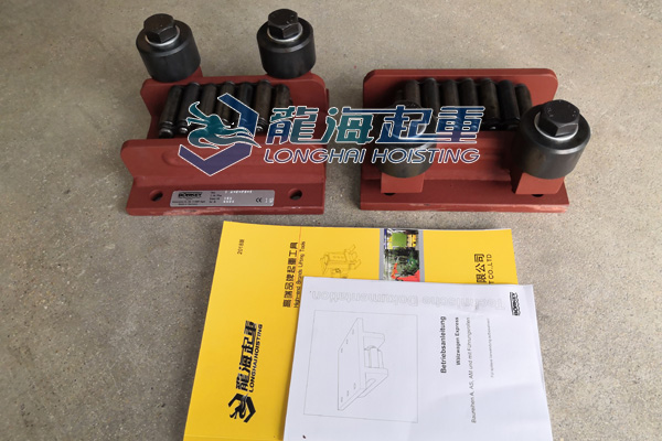 A-H型德國(guó)Borkey載重滾輪小車